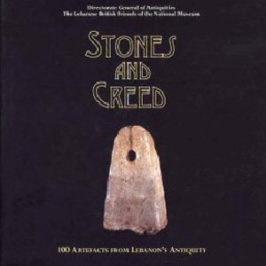 StonesandGreed